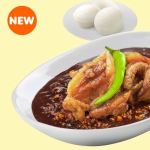 Dinuguan Supreme