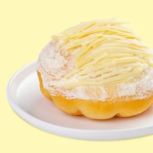 Cheesy Ensaymada