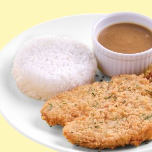 Chicken Chop with Rice