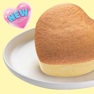 Pusong Mamon Caramel